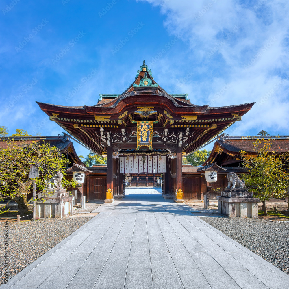 Kyoto, Japan - March 29 2023: Kitano Tenmangu Shrine is one of the most important of several hundred shrines across Japan dedicated to Sugawara Michizane, a scholar and politician Kyoto, Japan - March 29 2023: Kitano Tenmangu Shrine is one of the most important of several hundred shrines across Japan dedicated to Sugawara Michizane, a scholar and politician