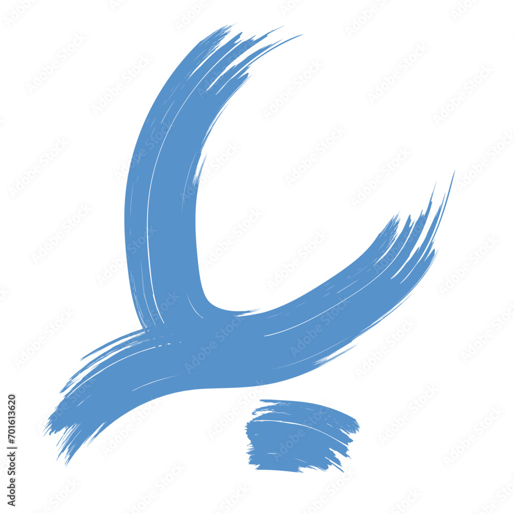 Obraz premium Colored Abstract Grunge Paint Brush Stroke Design Element