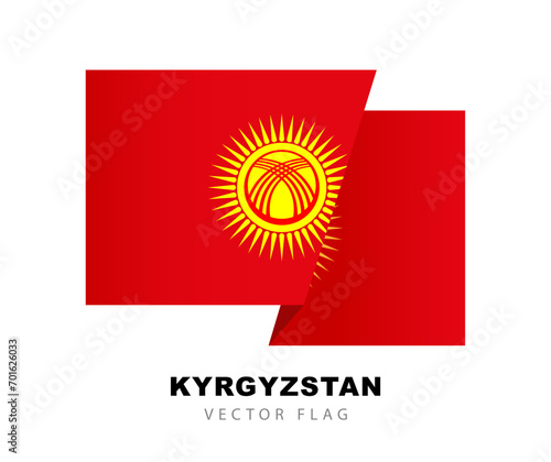 Updated flag of Kyrgyzstan in 2023. Red canvas with a round golden sun and 40 rays in the center. Inside the solar disk is a tundyuk - a Kyrgyz yurt