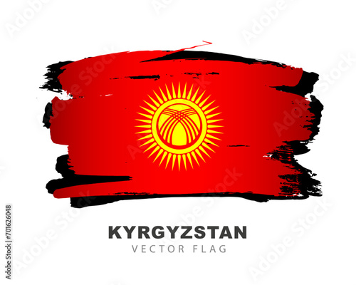 Updated Kyrgyz flag is hand-drawn. Red canvas with a round golden sun and 40 rays in the center. Inside the solar disk is a tundyuk - a Kyrgyz yurt