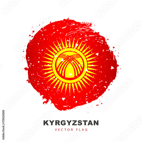 New Kyrgyz flag in the shape of a circle is hand-drawn. Red canvas with a round golden sun and 40 rays in the center. Inside the solar disk is a tundyuk - a Kyrgyz yurt
