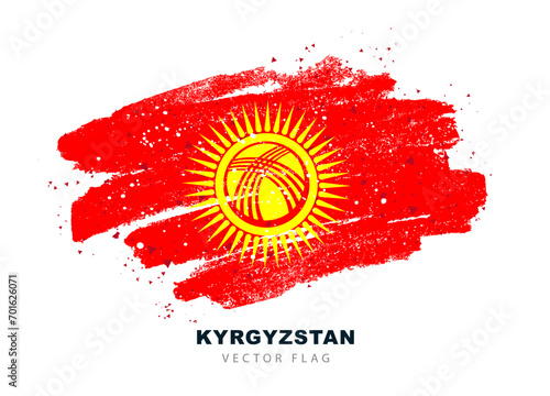 Updated Kyrgyz flag of 2023, hand-drawn. Red canvas with a round golden sun and 40 rays in the center. Inside the solar disk is a tundyuk - a Kyrgyz yurt.