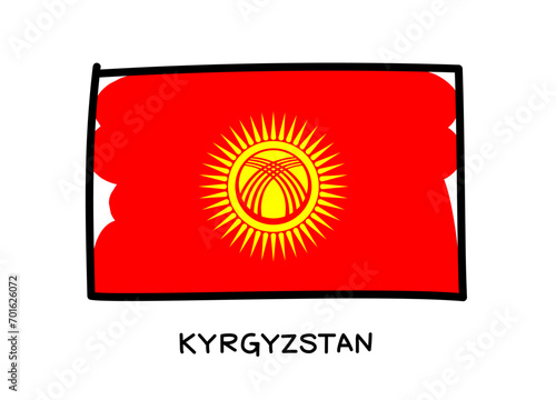 New cartoon Kyrgyz flag 2023. Red canvas with a round golden sun and 40 rays in the center. Inside the solar disk is a tundyuk - a Kyrgyz yurt.