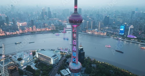 skyscrapers in shanghai