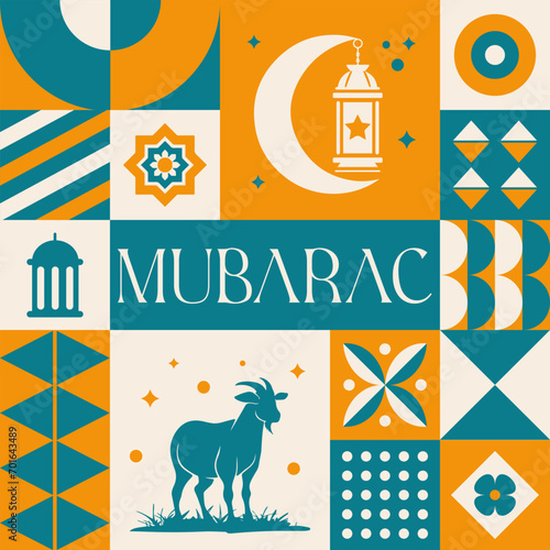 Eid Mubarak Mubarac seamless pattern in scandinavian style postcard with Retro clean concept design