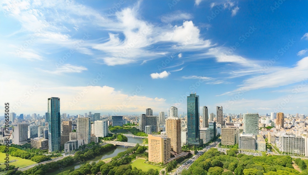 Naklejka premium city skyline