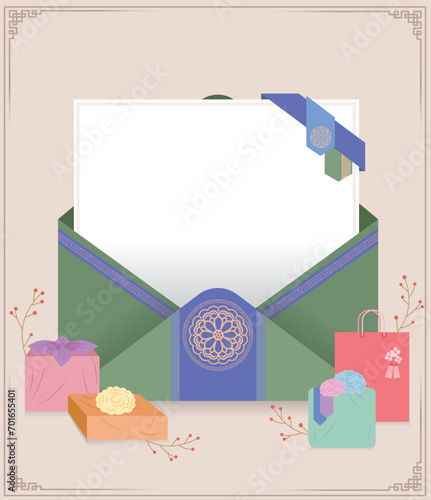 새해 설날 명절 전통 편지지와 편지봉투 photo