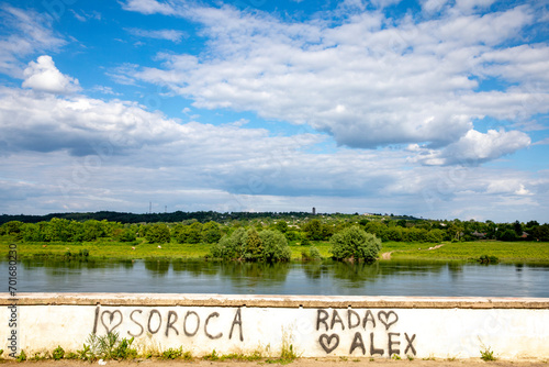 View of the Dniestr river and Ukraine from Soroca, Moldova photo