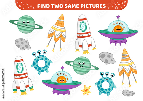 Space game with aliens, ufo, Saturn. Find two same pictures. Game for children. Cartoon, vector