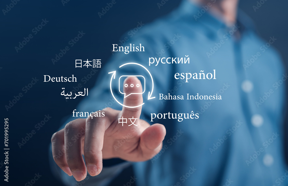 Businessman touching to virtual translation or translate on the mobile app worldwide language conversation speaking concept...