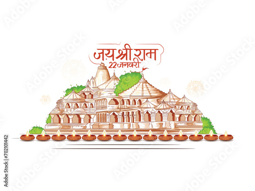 Creative vector sketch of shri Ram Mandir Temple in Ayodhya,birth place Lord Rama with hindi hand lettring for 22nd January 2024 the day of Pran Pratishtha of shri Ram.