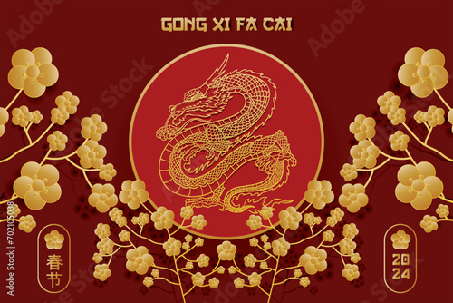 elegant chinese new year banner and poster with dragon sign year of the dragon with red background  © bryansakti