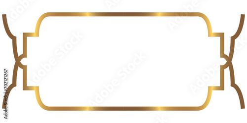 Islamic window or door arch.Golden Arab frame vector shape. Ramadan kareem outline border.