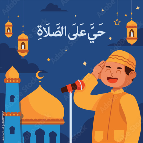 Calling Pray To The Mosque