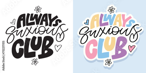 Fashion cute hand drawn doodle lettering print. T-shirt design, mug print. Lettering art.