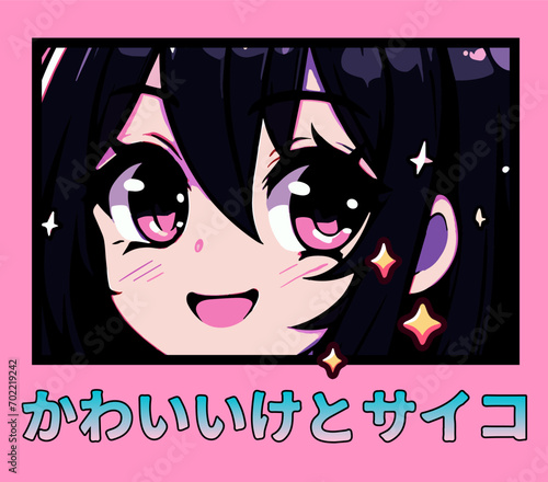 T-shirt with a print featuring anime girl's eyes and Japanese slogan text that means "Cute but psycho".
