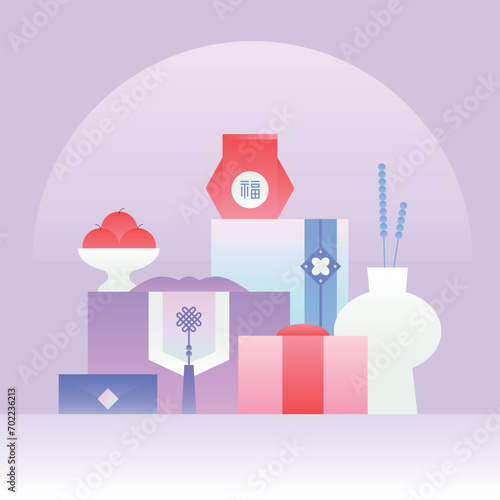 korean new year seollal traditional illustration set