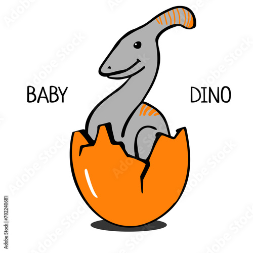 a small dinosaur hatched from an egg. baby cartoon parasaurolophus isolated on white for children's illustrations, print on T-shirt, poster in children's room, funny baby character, Stickers