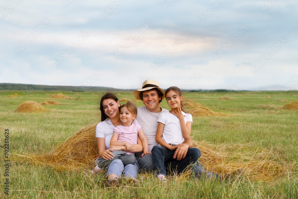 Happy young family Happy young family