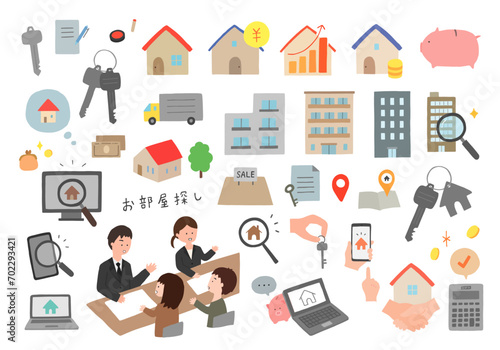 不動産・部屋探しにまつわる手描きイラストセット（カラー/輪郭線なし）