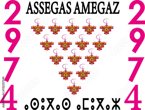 New Amazigh Year 2974. Vector Illustration. photo