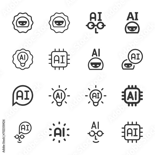Artificial intelligence black icon set
