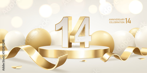 14th Anniversary celebration background. Golden 3D numbers on round podium with golden ribbons and balloons with bokeh lights in background.
