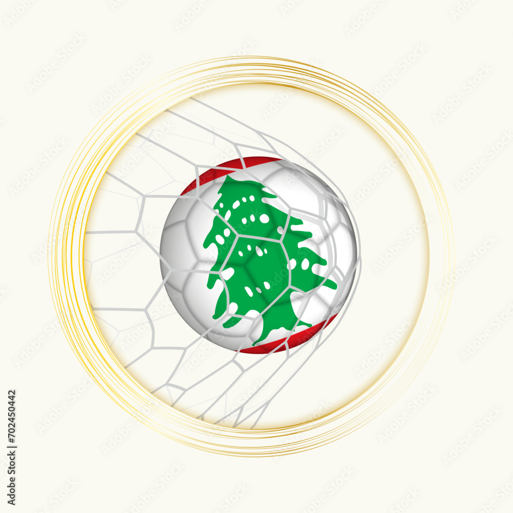 Lebanon scoring goal, abstract football symbol with illustration of Lebanon ball in soccer net.