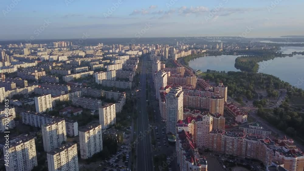 Aerial view of Ukraine's capital Kiev. Overflight over the houses of the Obolon district in the summertime Aerial view of Ukraine's capital Kiev. Overflight over the houses of the Obolon district in the summertime