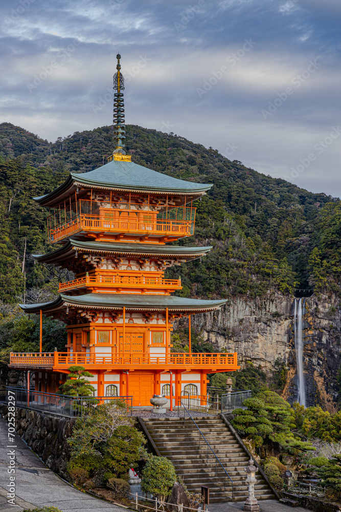 Nachi, Japan at Kumano Nachi Taisha Shrine and Waterfall Nachi, Japan at Kumano Nachi Taisha Shrine and Waterfall