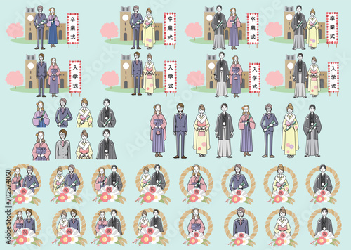 卒業生、新入生のイラストセット