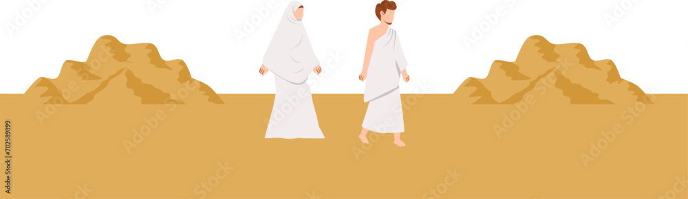 Muslim People Perform Saey Muslim People Perform Saey