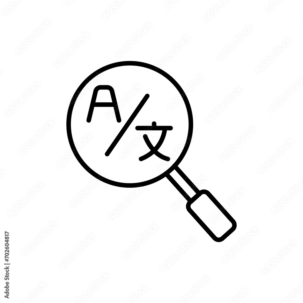 Find translation outline icons, minimalist vector illustration ,simple transparent graphic element .Isolated on white background Find translation outline icons, minimalist vector illustration ,simple transparent graphic element .Isolated on white background