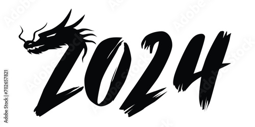 2024 Chinese New Year Dragon