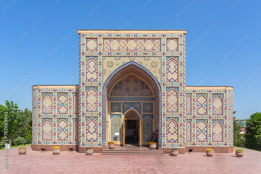 Ulugh Beg Observatory Madrasa Main Entrance Viewpoint. Samarkand, Uzbekistan