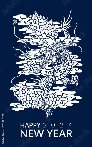 한국 전통 문양 용