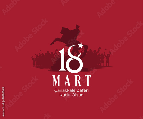 18 mart, Çanakkale zaferi ve Şehitleri anma günü, vector illustration. English translation ; (18 March, Canakkale Victory Day and martyrs Memorial Day Turkey celebration card.)