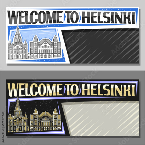Vector banner for Helsinki with copy space, decorative template with illustration of european helsinki city scape on day and dusk sky background, art design tourist card with words welcome to helsinki