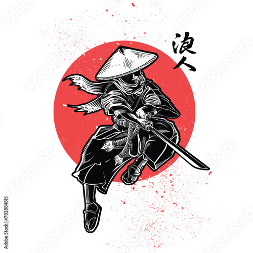 a ronin who is fighting with his katana