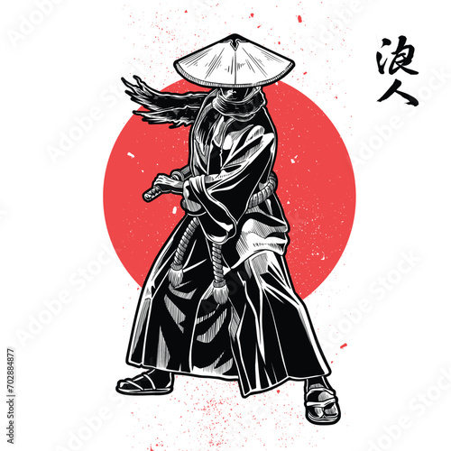 a ronin who is ready to cut down enemies with his katana photo