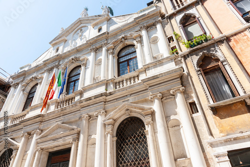 Street view looking upward of traditional architectural style buildings