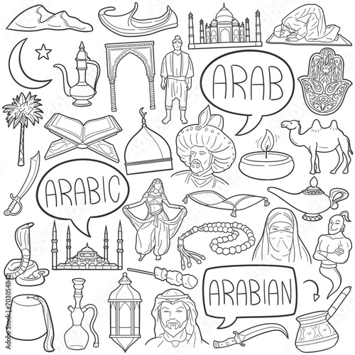 Arabian Doodle Icons Black and White Line Art. Arabic Clipart Hand Drawn Symbol Design.