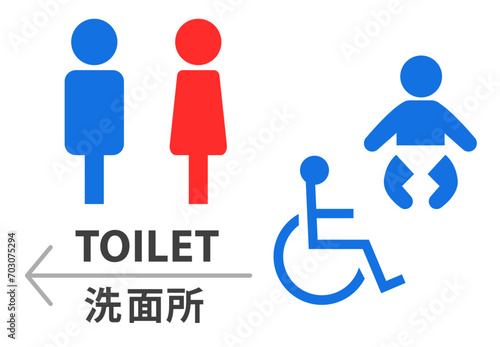 多目的トイレ　標識