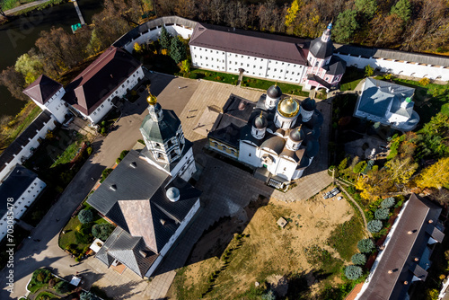 Paphnutius-Borovsky Orthodox monastery, an aerial view of buildings and temples on the territory of the monastery. Borovsk, Russia photo