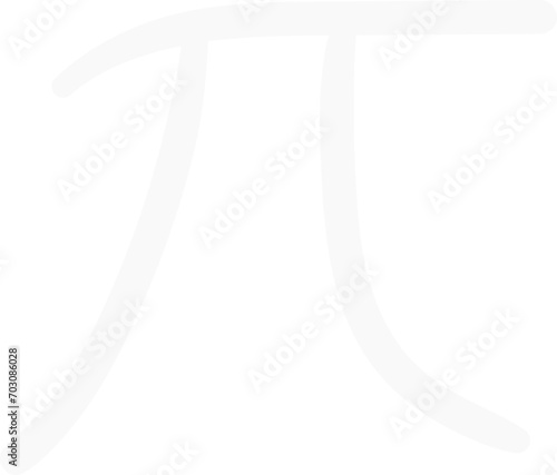 Cute Math pi Constant Symbol, Mathematics Subject Education