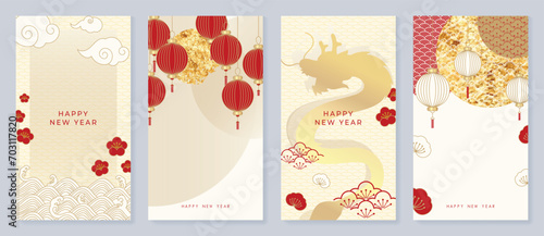 Chinese New Year cover background vector. Year of the dragon design with lanterns, sea wave, dragon, coin, flowers, firework, gold foil. Elegant oriental illustration for cover, banner, website.