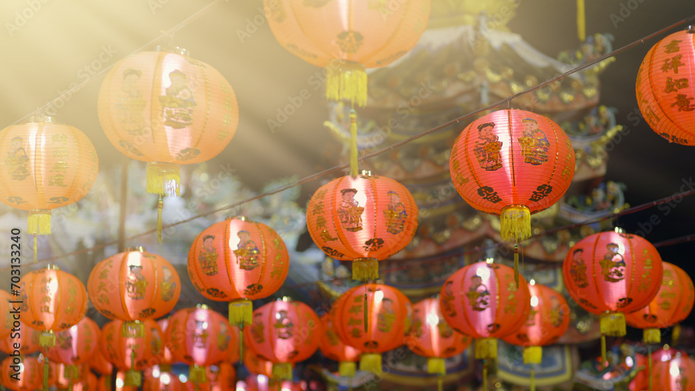 Fototapeta premium Chinese new year lanterns in old town area.