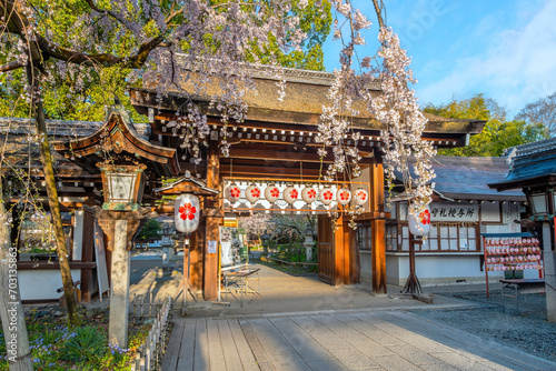 Hirano-jinja is the site of a cherry blossom festival annually since 985 during the reign of Emperor Kazan, and it has become the oldest regularly held festival in Kyoto