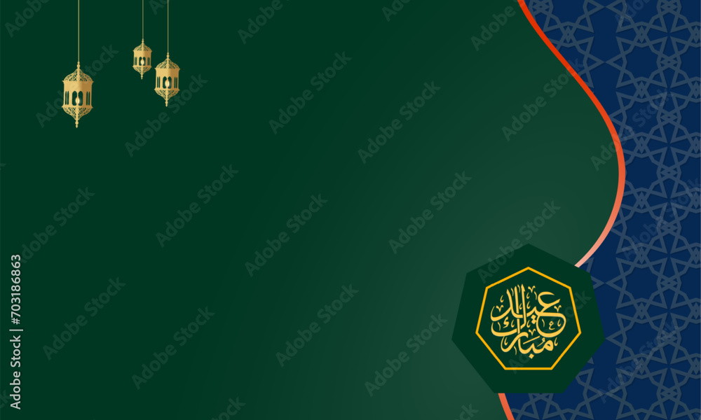 custom made wallpaper toronto digitalMuslim banners are suitable for event and greeting backgrounds