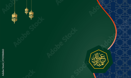 Wallpaper Mural Muslim banners are suitable for event and greeting backgrounds Torontodigital.ca